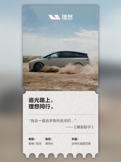 中国·yh533388银河社区_中国·yh533388银河汽车